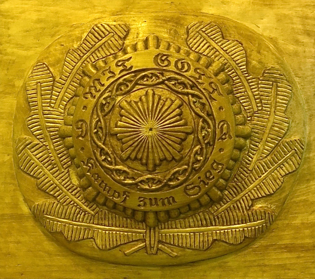 IMG-20210613-WA0000%20Kopie